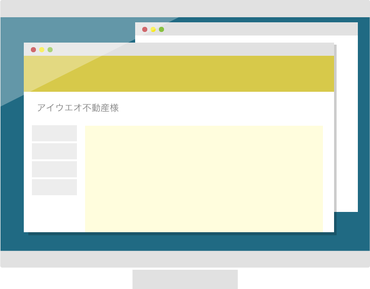 くらすメイトイメージ画面